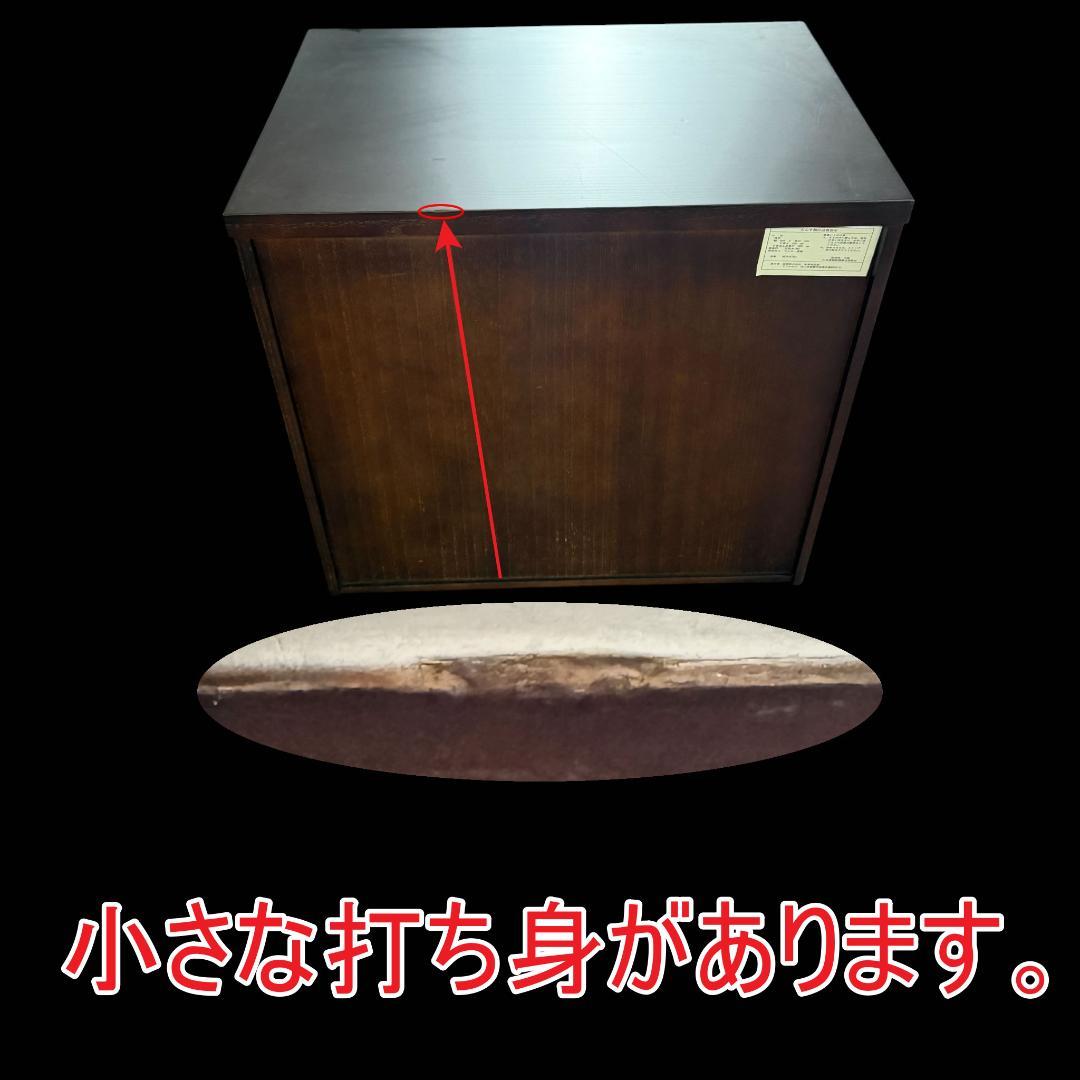 【新品訳あり】リビングにも置ける仏壇チェスト モダン棚付き 仏壇台 幅60cm