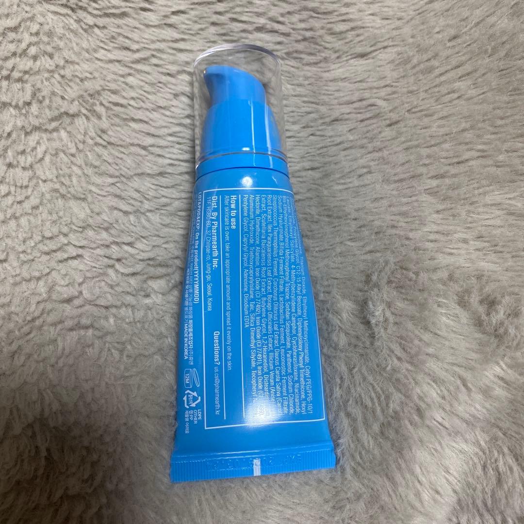 Final Balm ファイナルバーム