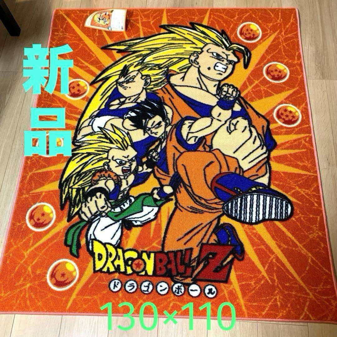 DRAGONBALLZ ドラゴンボールZ ラグ カーペット マット 鳥山 明