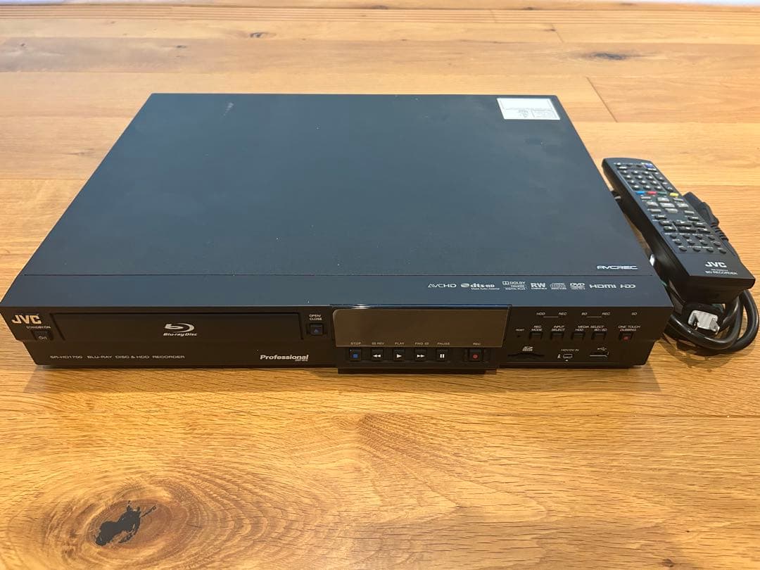 業務用ブルーレイディスク＆HDDレコーダー SR-HD1700
