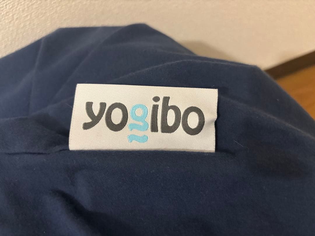 あ*ゆ様 【送料込み】yogibo midi ヨギボーミディ ネイビー