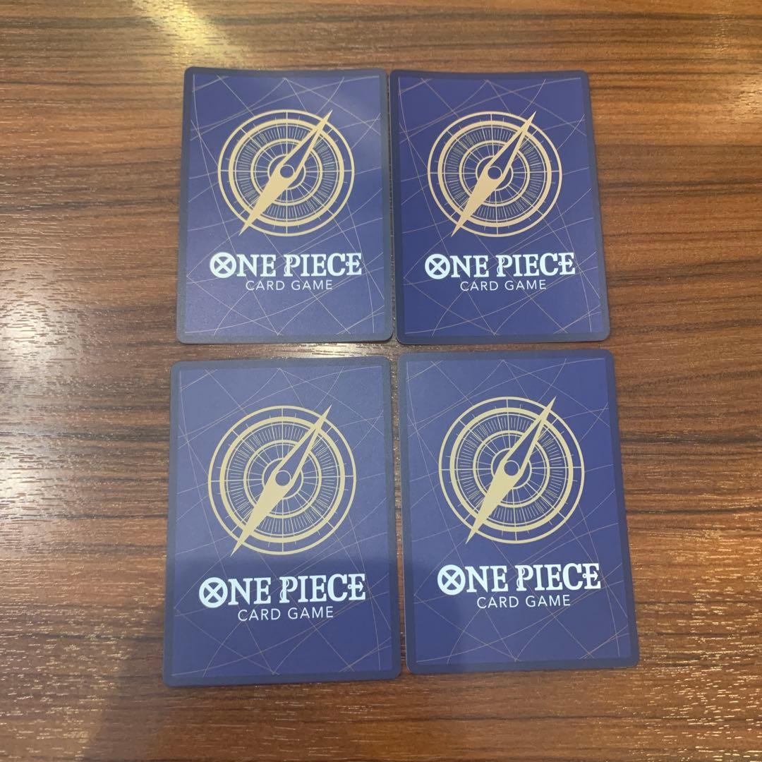 ナミ SR EB03-053 ４枚セット