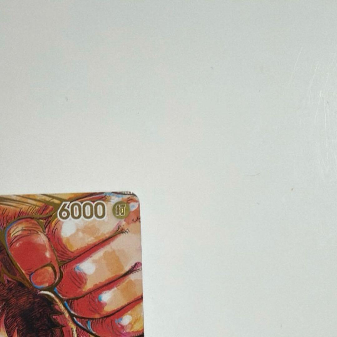 ワンピースカード ルフィ　サインカード　シークレット　パラレル　新時代の主役