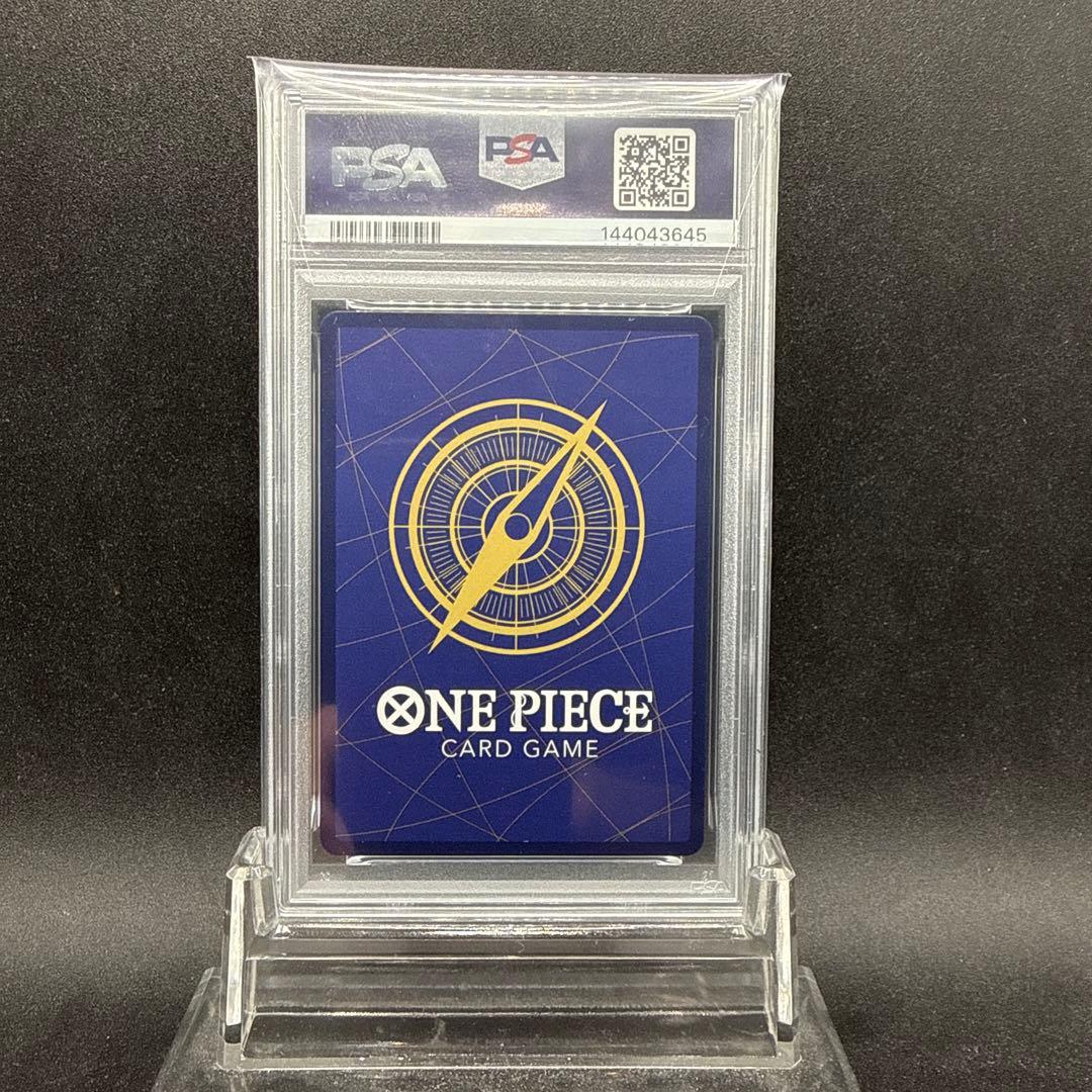 おナミ C 8パックバトル プロモ PSA10