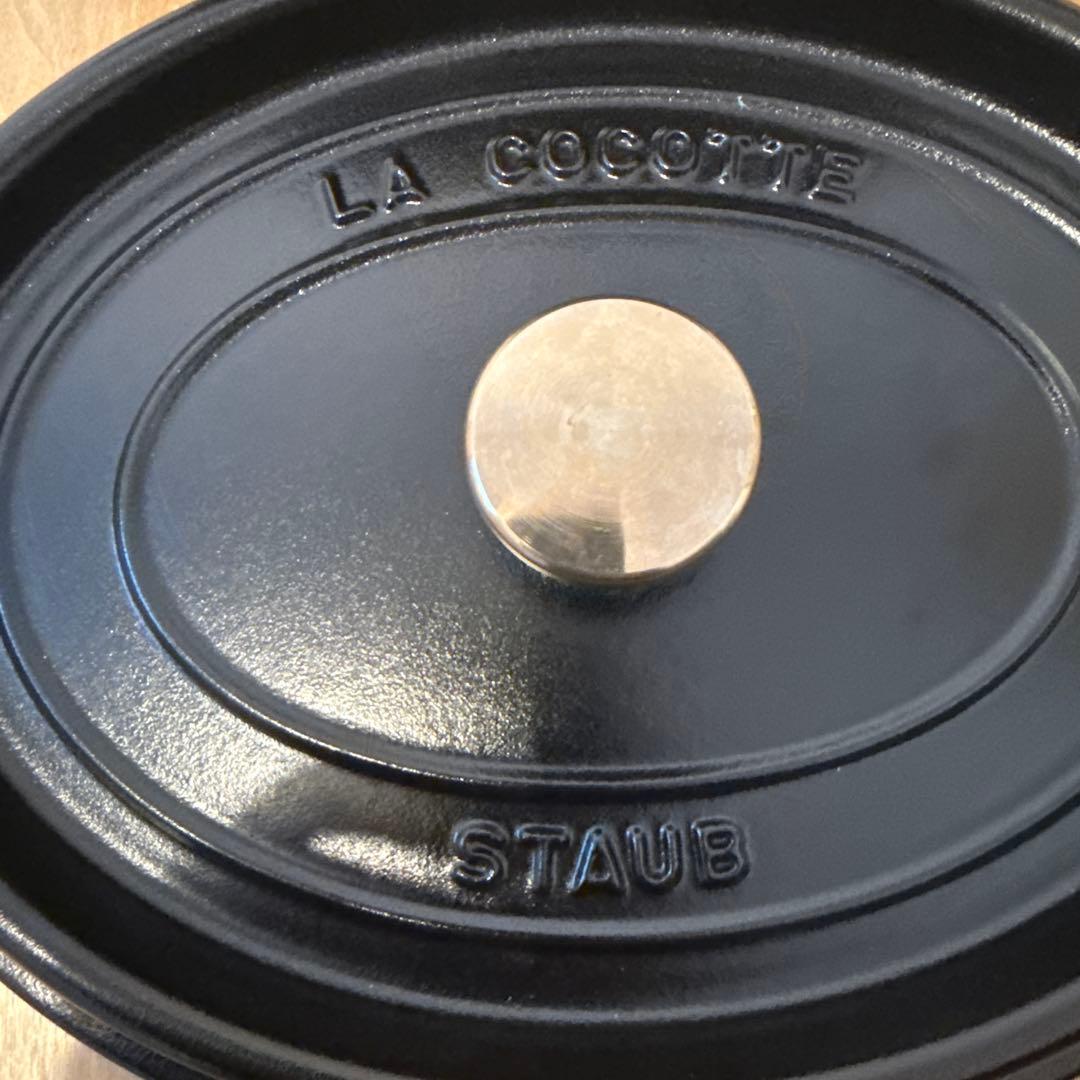 美品　STAUB ココット　鍋 黒　27㎝　ストウブ　オーバル