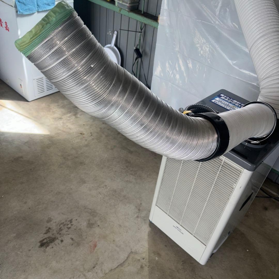 広電（K OＤE N）ＳP O T C O OＬＥ R （引き取り限定品）