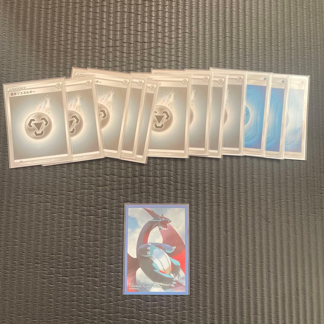 アルセウス＆ディアルガ＆パルキアGXデッキ