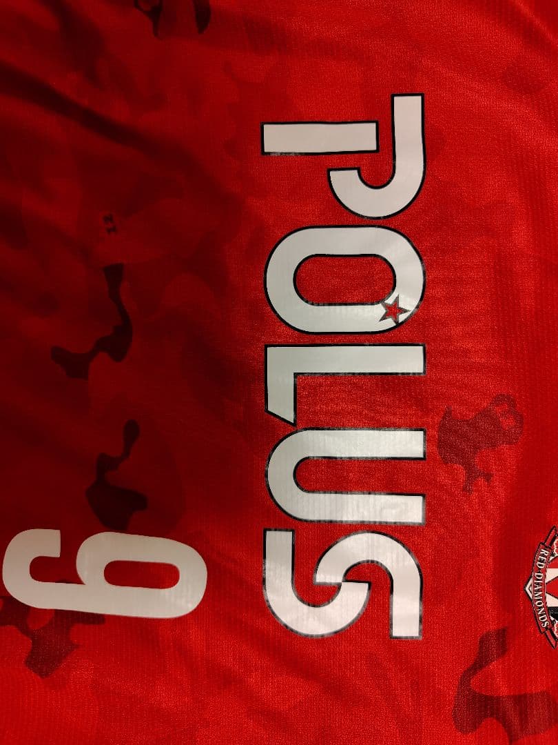 浦和レッズ　観戦グッズセット