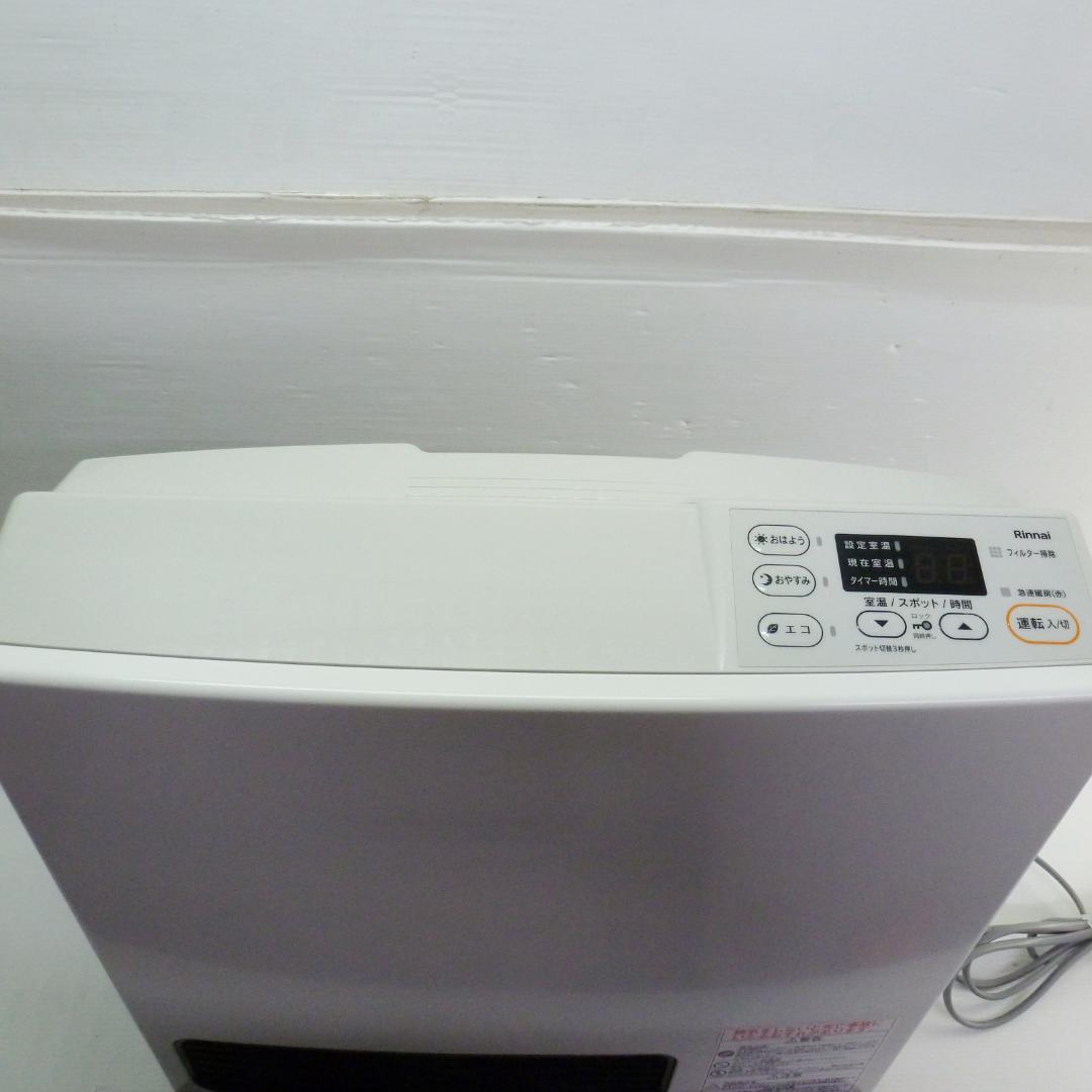 リンナイ 都市ガス用 ガスファンヒーター SRC-365E