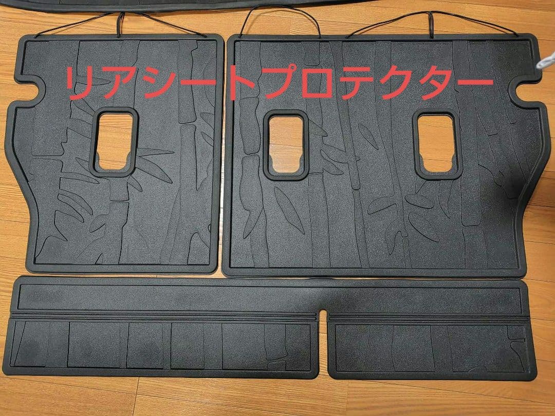 SK系フォレスター　米スバル純正ラゲッジプロテクター