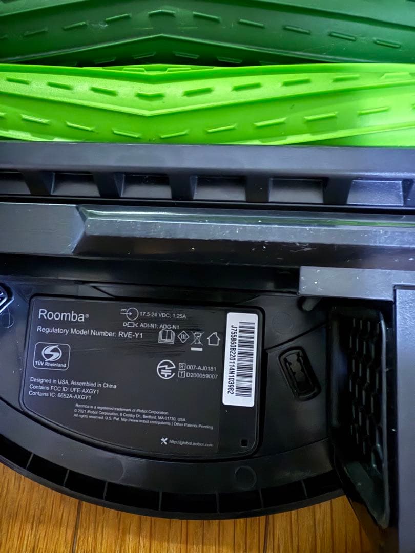 ロボット掃除機 iRobot ルンバj7+