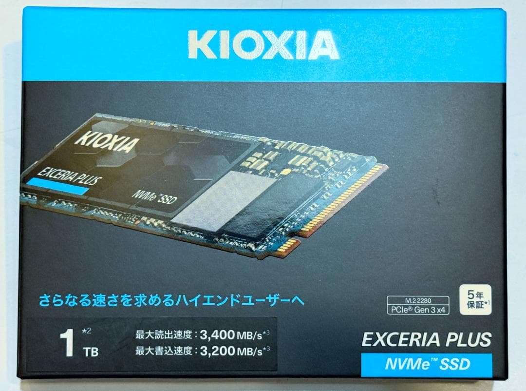 中古 SSD 1TB NVMe KIOXIA(キオクシア)　M.2 2280