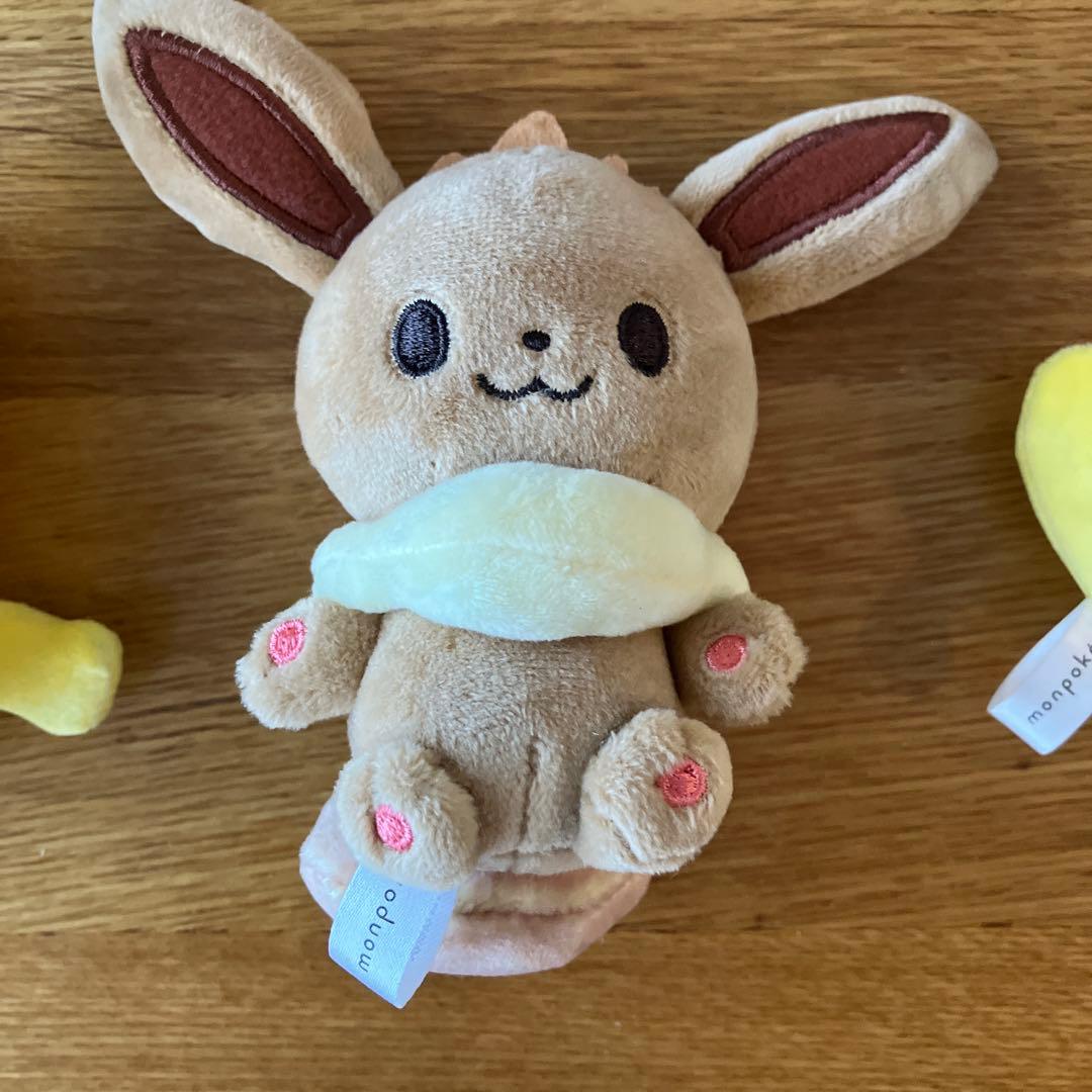 美品！！ベッドのみで使用　monpoke 7ステップメリージム