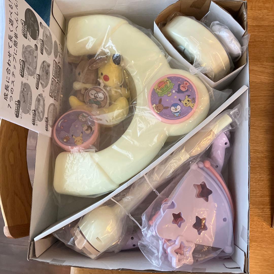 美品！！ベッドのみで使用　monpoke 7ステップメリージム