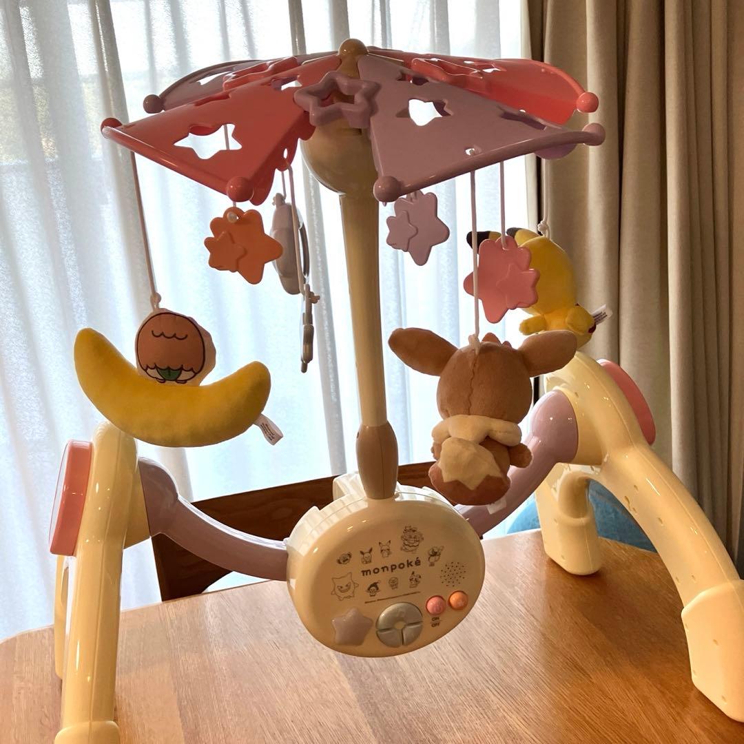 美品！！ベッドのみで使用　monpoke 7ステップメリージム