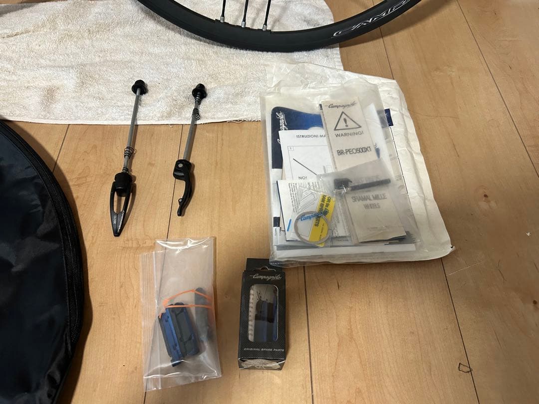 カンパニョーロ　シャマルミレ C15 シマノフリー　11S