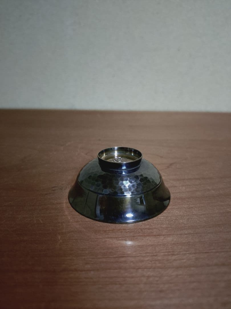 純銀製 盃 「純銀」刻印