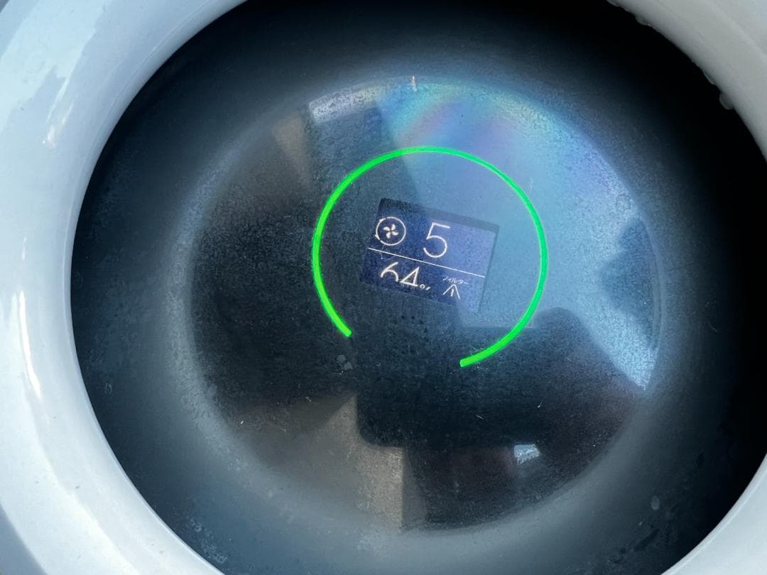 Z*n様 BALMUDA/バルミューダ 気化式加湿器【Rain】ERN-1100