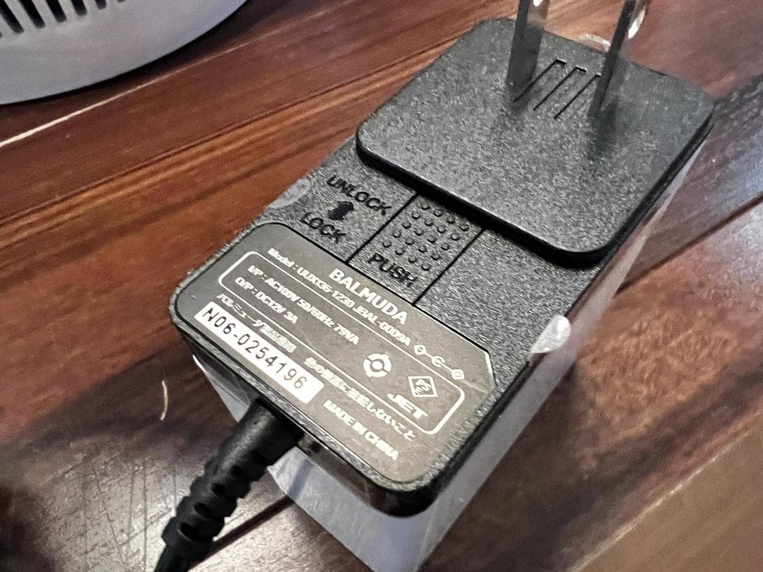 Z*n様 BALMUDA/バルミューダ 気化式加湿器【Rain】ERN-1100