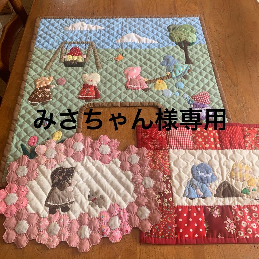 パッチワーク　スーちゃんマット3点