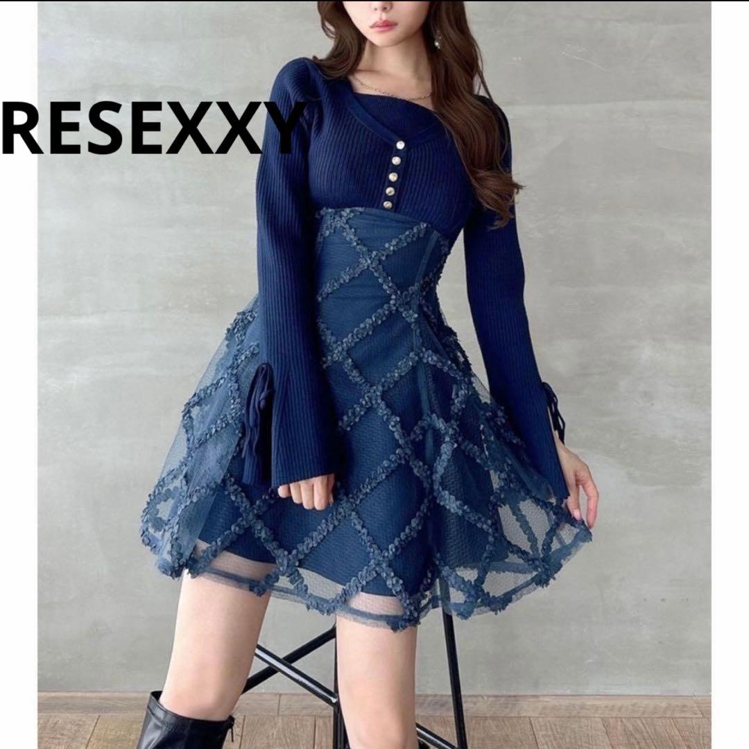 【新品タグ付】リゼクシードッキングフレアミニニットワンピース ネイビー