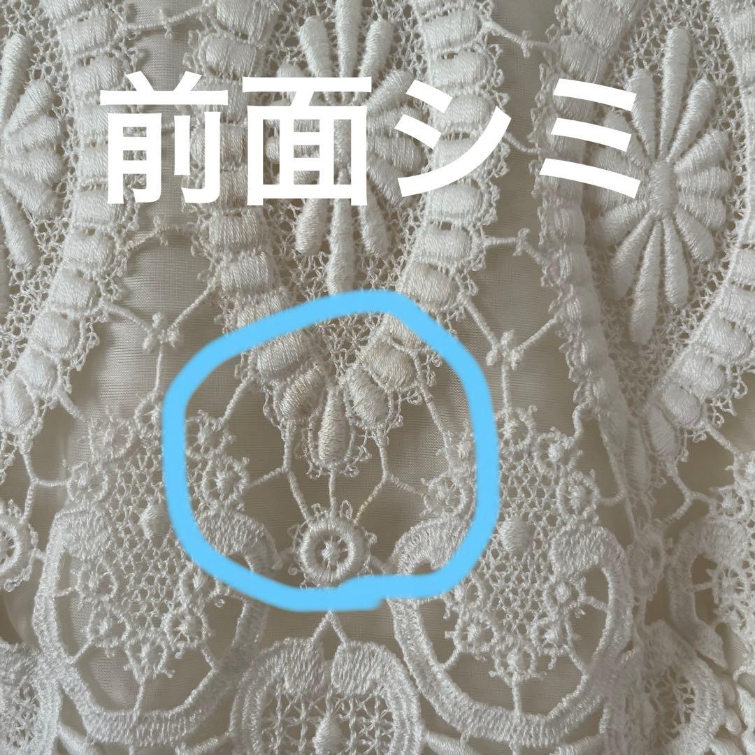 ヴィンテージウエディングドレス　EmmaDomb