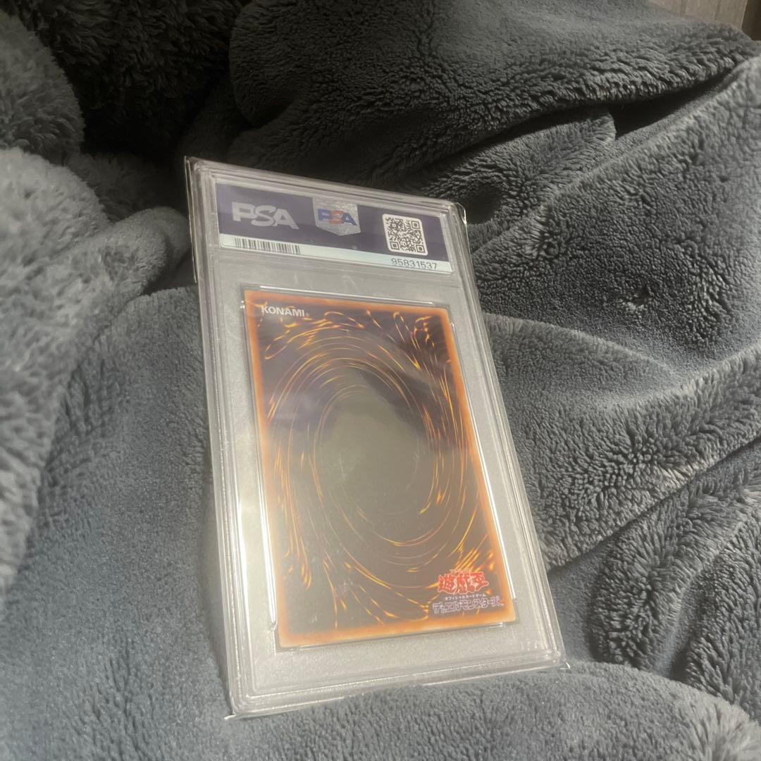遊戯王　PSA9 デュミナス•ヴァルキリア 美品