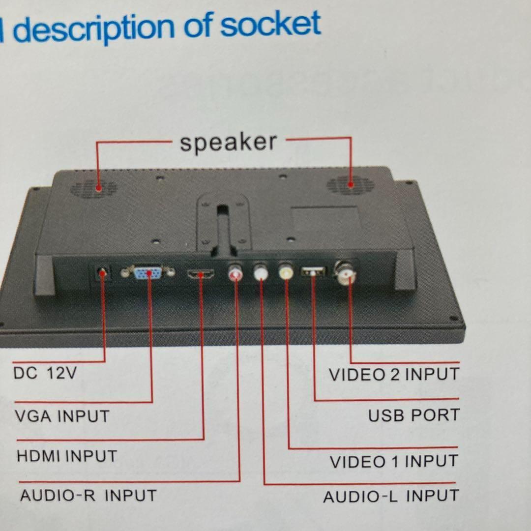 【新品・未使用】10.1 インチ液晶小型モニター