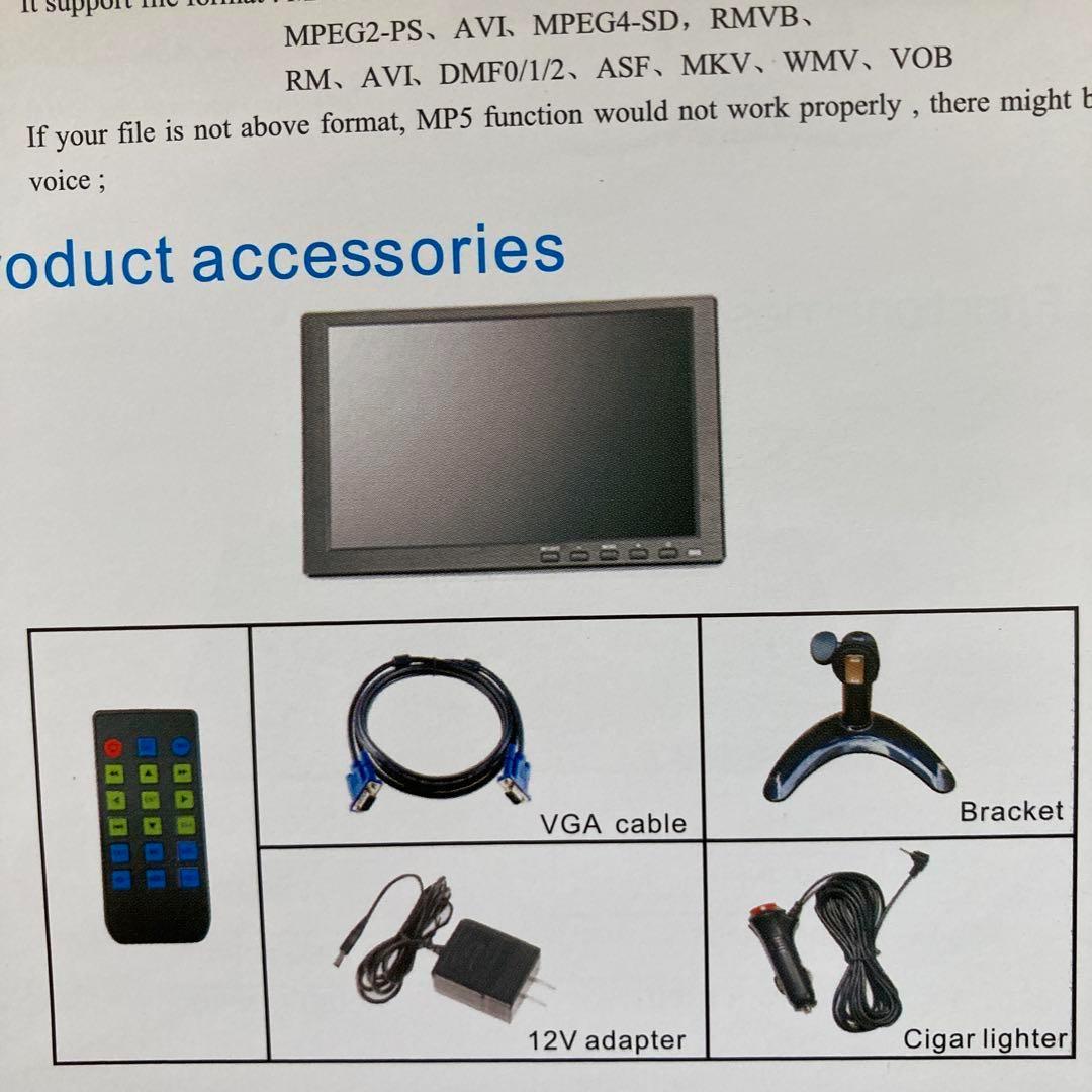 【新品・未使用】10.1 インチ液晶小型モニター