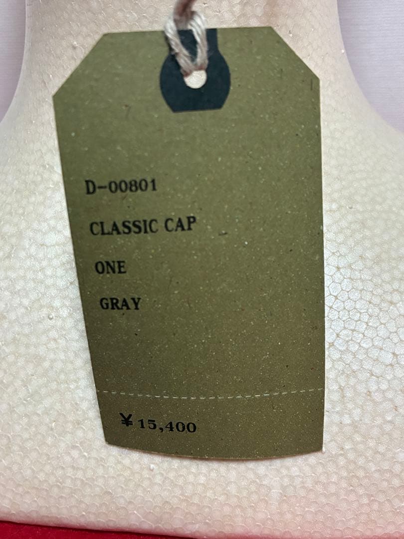 【新品】HW DOG&CO CLASSIC CAPクラシックキャップ　グレー