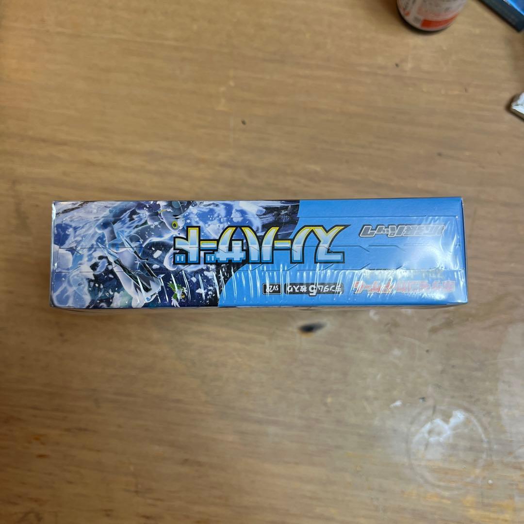 ポケモンカードボックス　スノーハザード　未開封