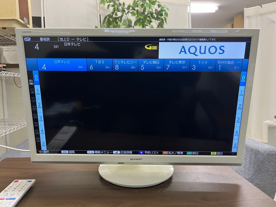 LG ゲーミングモニター 本体　型番 27GQ50F-B 識別番号T