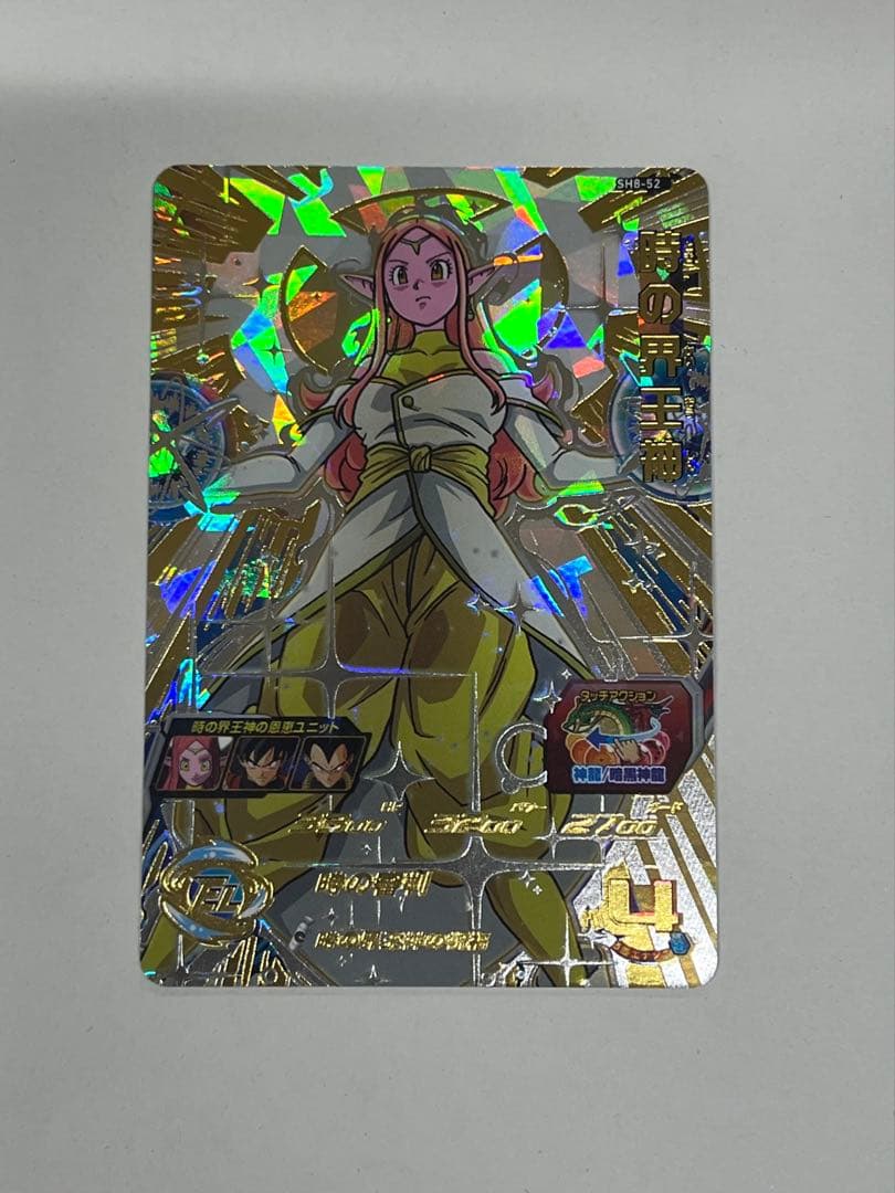 ドラゴンボールヒーローズ　まとめ売り　3点 孫悟空:GT UM9-SEC