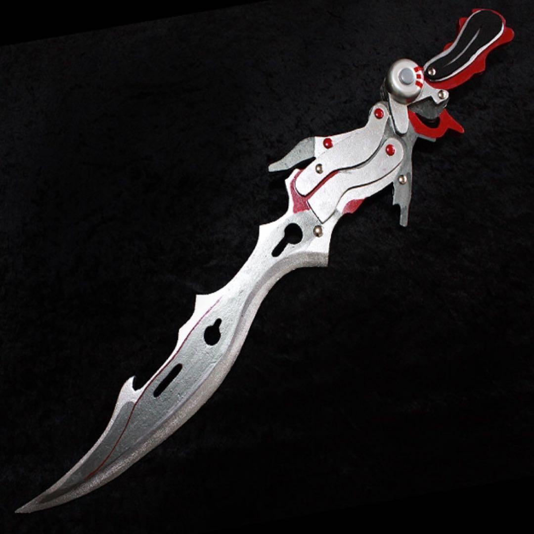 ろみひ　ブレイズエッジ