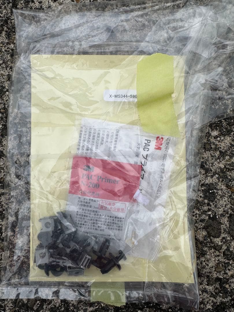 アルファード ヴェルファイア 30系 TRD サイドスカート ブラック