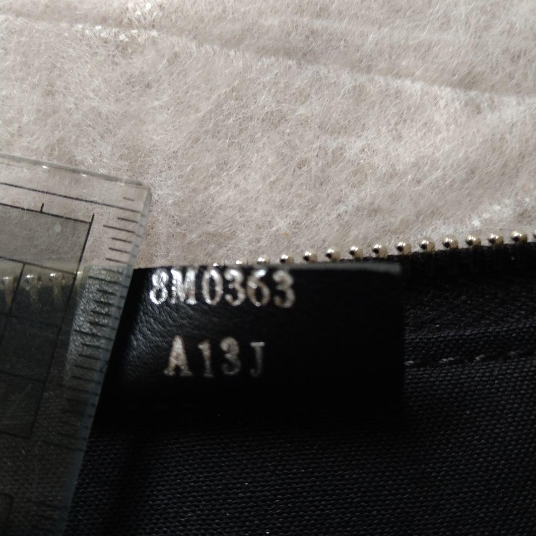 FENDI クラッチバッグ 黒 カラフルスタッズ