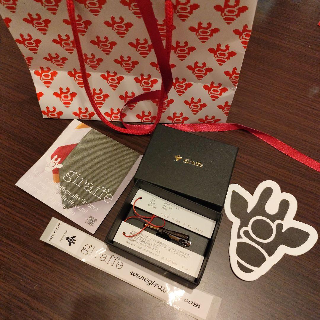 giraffe ジラフ　タイピン 野球 バット 新品未使用 プレゼント