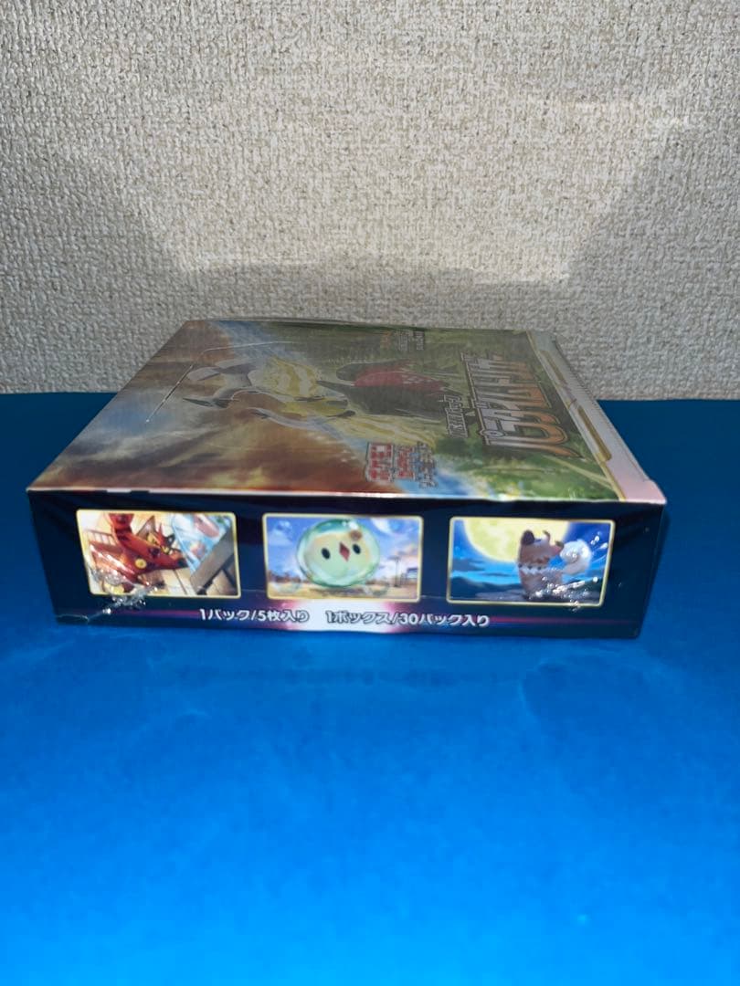 ポケモンカードゲーム パラダイムトリガー (シュリンク付き)