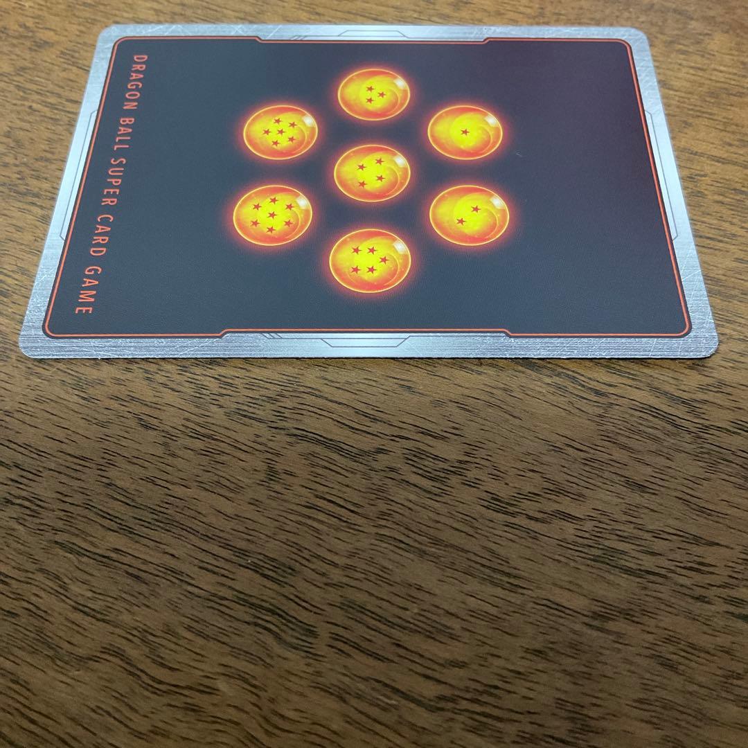 ドラゴンボールフュージョンワールド　孫悟空 リミテッドパック