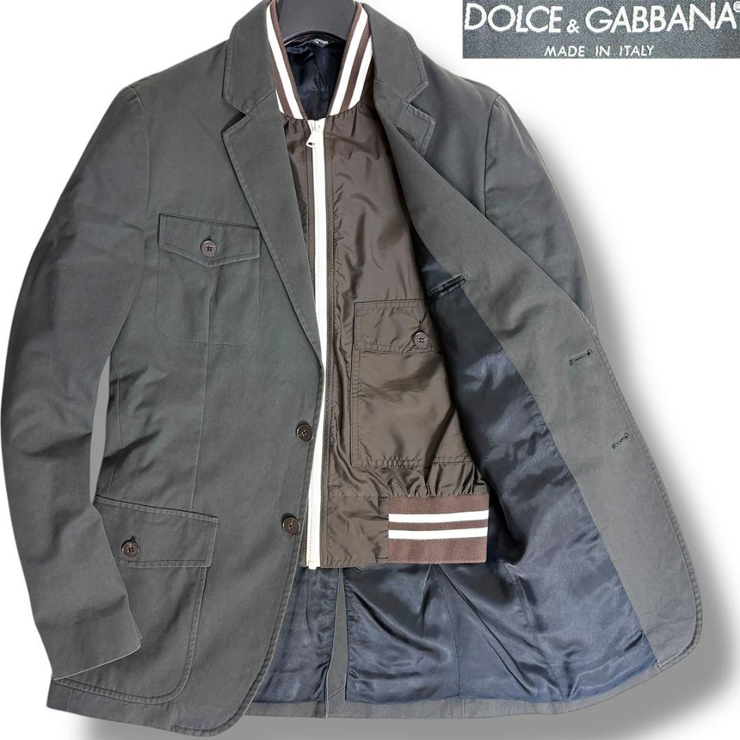 J6379 美品 ドルチェ&ガッバーナ ドッキングジャケット ブラック 46