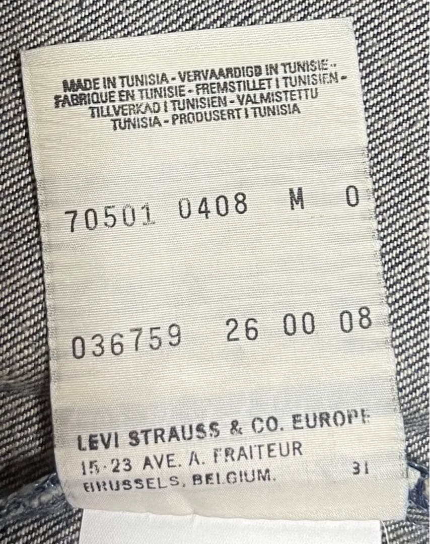 Levi's 70501 04 Mサイズ インディゴデニムジャケット n.96