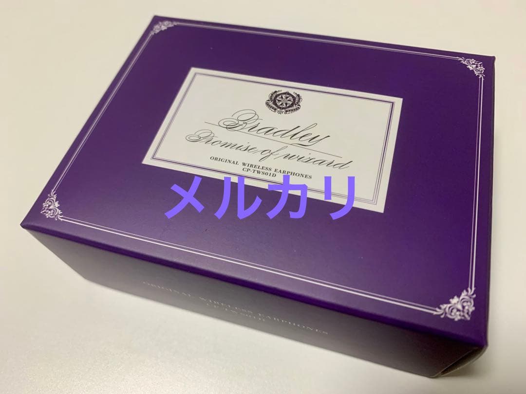 魔法使いの約束 まほやく ワイヤレスイヤホン ブラッドリー ONKYO