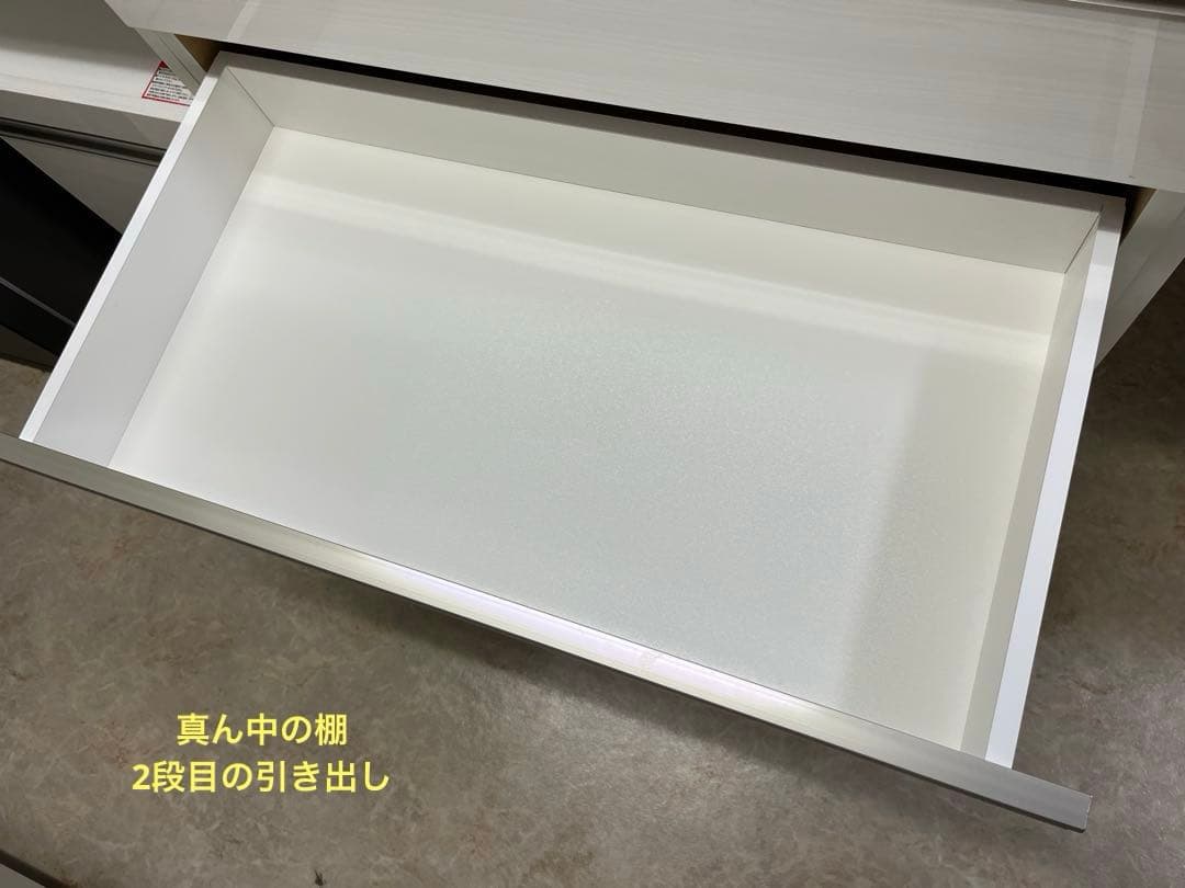 【しーちゃん】 ニトリ リガーレ キッチンボード 180cm