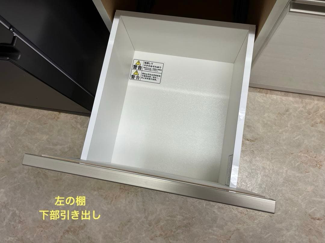 【しーちゃん】 ニトリ リガーレ キッチンボード 180cm