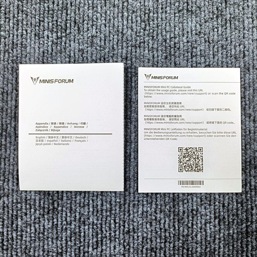 MINISFORUM 15.6インチデュアルポータブルモニター MDSA156