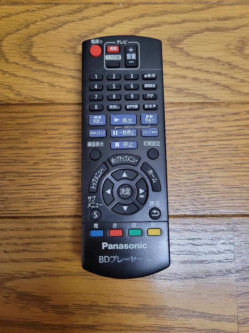 パナソニック DMP-BD90 ブルーレイプレーヤー　2022年製
