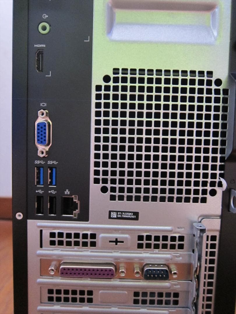 デル第11世代Core i5-11400/8GB/SSD256GB+HDD