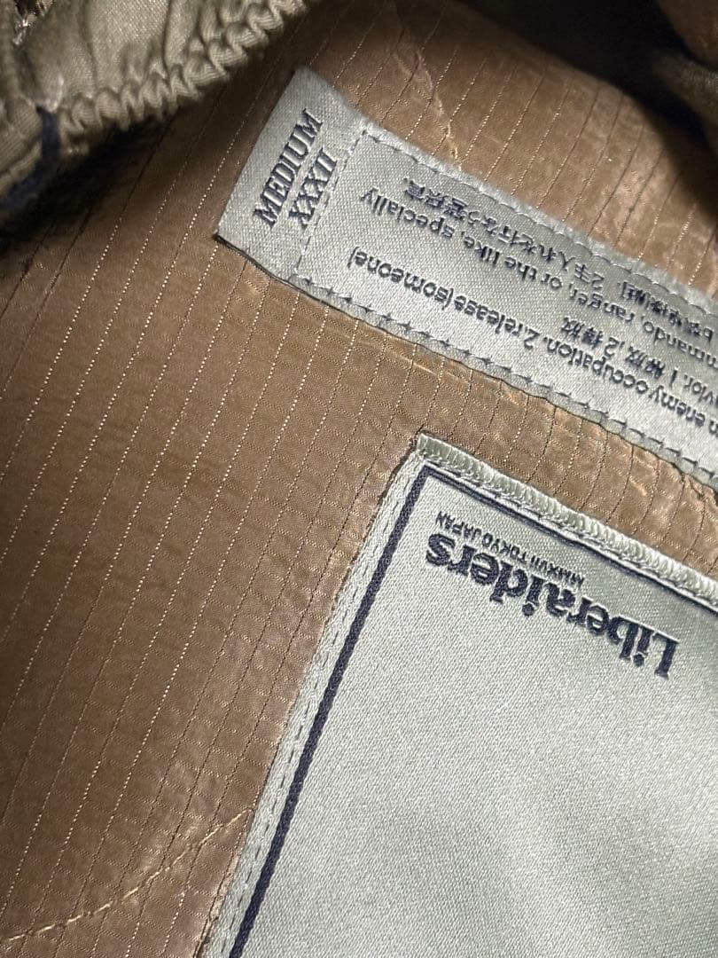 パンツ QUILTED RIPSTOP NYLON PANTS liberaiders