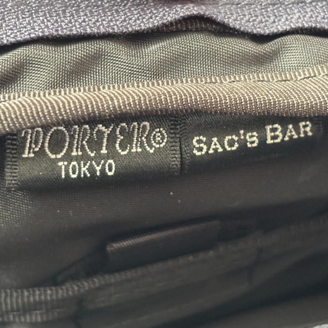 極美品 ポーター ストーム ショルダーバッグ 2層 斜めがけ お洒落 ネイビー