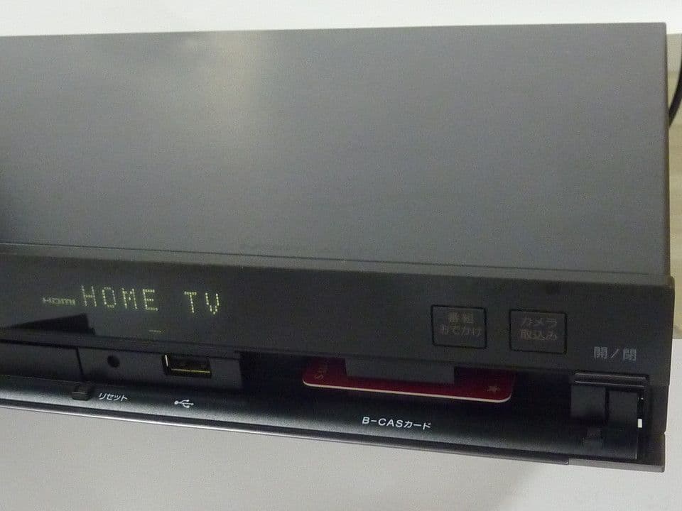 BDZ-AT950W 使用僅HDD交換 RMT-B007J SONY ブルーレイ